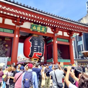 Asakusa in Tokyo Kaminarimon