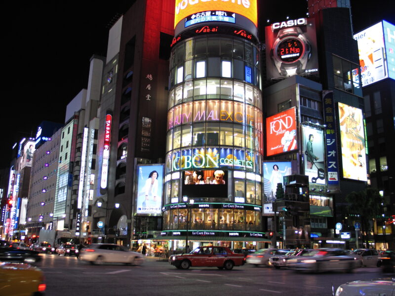 Ginza street at night