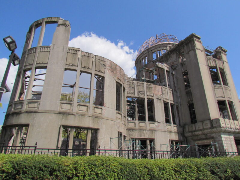 Hiroshima Peace Memorial Museum