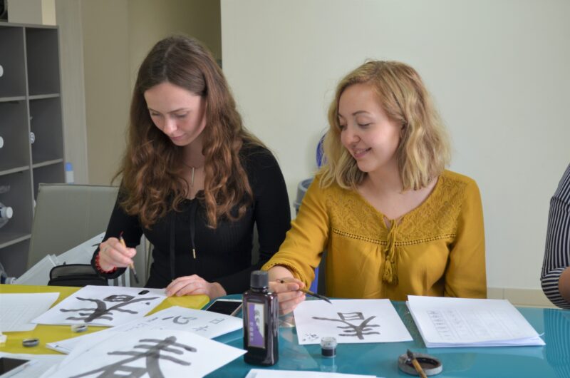 Calligraphy lesson in Japan