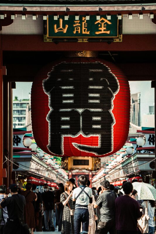 Asakusa Kaminarimon