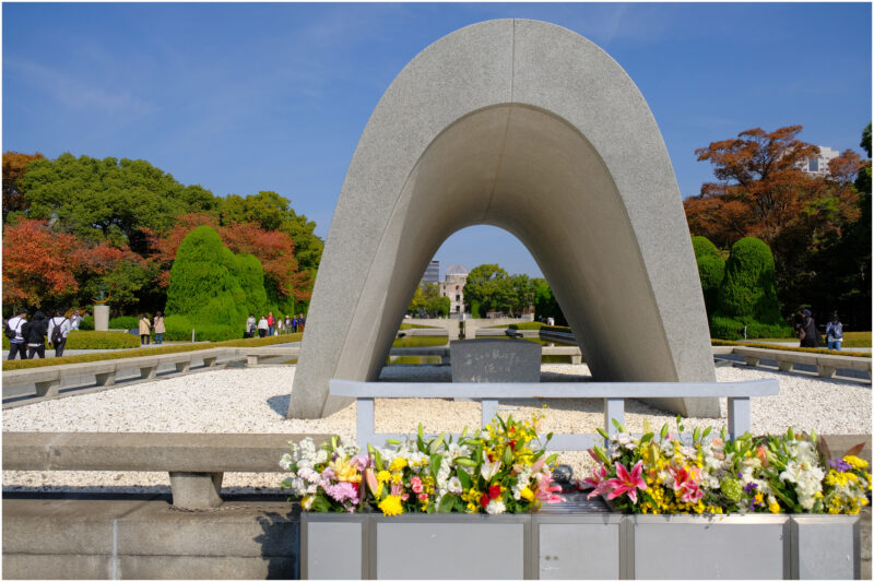 Hiroshima Peace Memorial Park