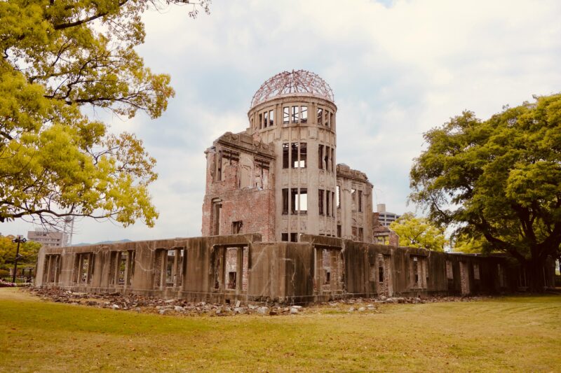 Hiroshima Peace Memorial Museum