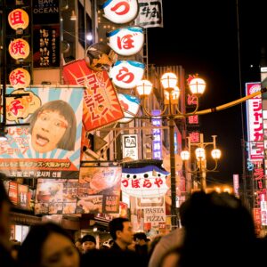 Dotonbori in Osaka