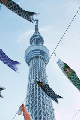 Tokyo Sky Tree and koi nobori