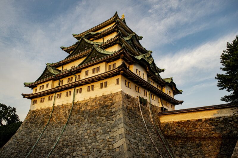 Nagoya Castle