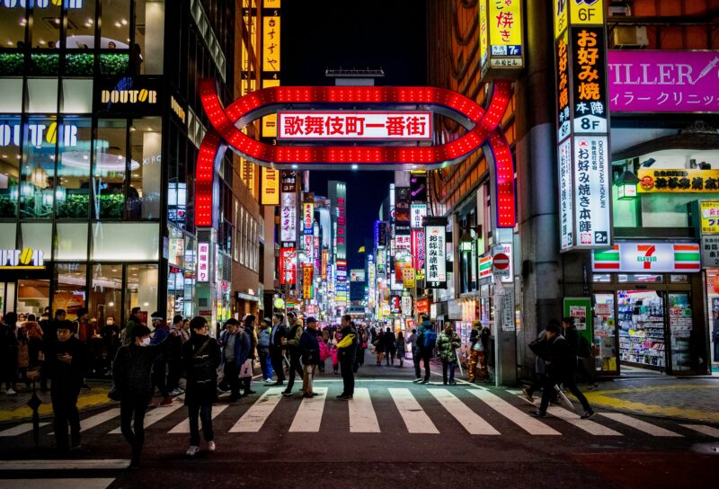 kabukicho street shinjuku