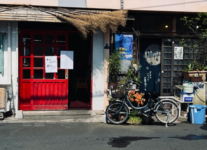 Yanaka Ginza - Old Fashioned Shopping Street