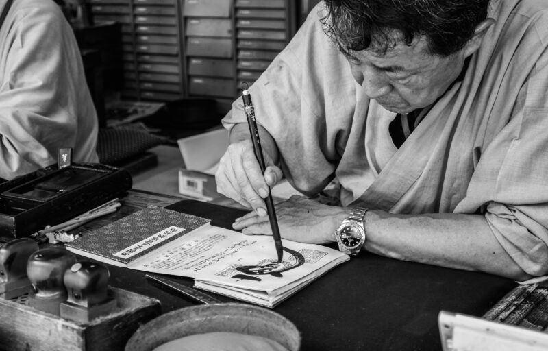 Japanese Calligraphy Lesson with a Master