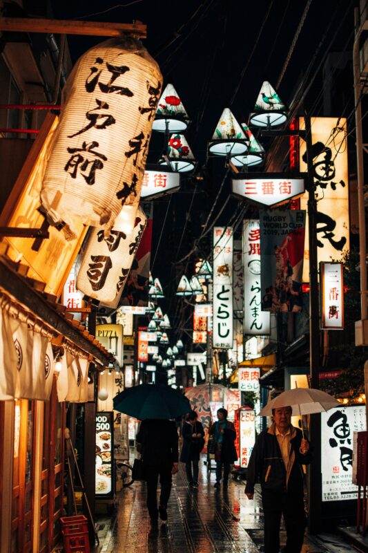 Nakano Broadway in Tokyo