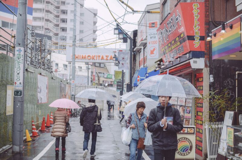 Shimokitazawa street