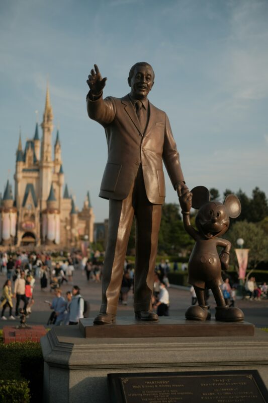 Tokyo Disneyland