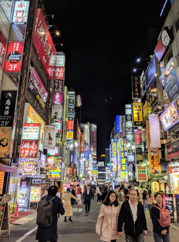 Shinjuku street