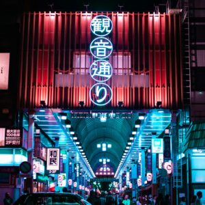 Asakusa Kannondori