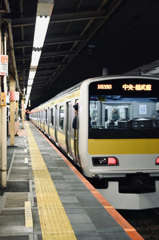 Japan Tokyo JR train line