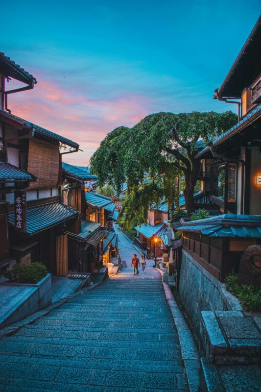 kyoto gion