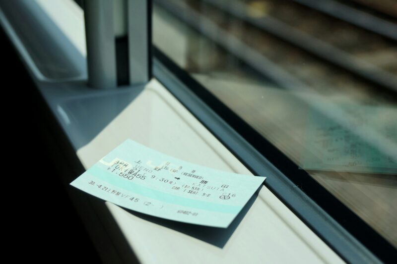 shinkansen train ticket