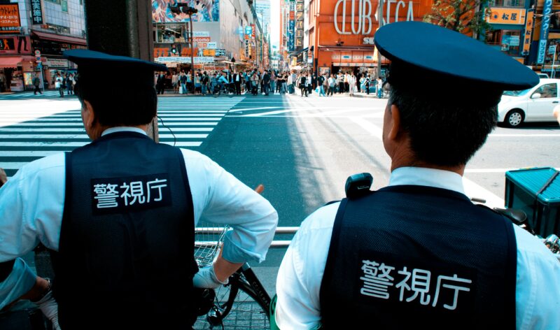 japan police man