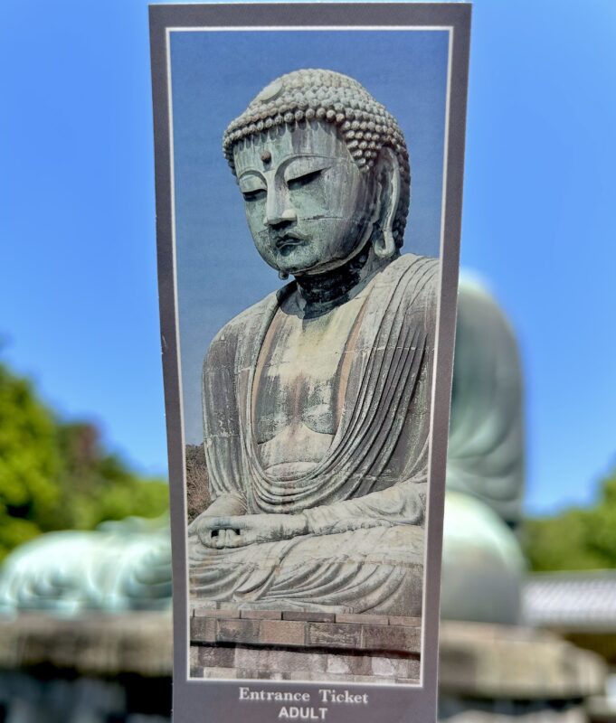 The big Buddha statue at Kamakura