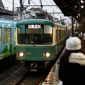 Japan train platform